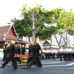 ประชาชนเฝ้าชมการฝึกซ้อม ริ้วขบวนพระบรมราชอิสริยยศ พยุหยาตราสถลมารค
