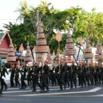 ประชาชนเฝ้าชมการฝึกซ้อม ริ้วขบวนพระบรมราชอิสริยยศ พยุหยาตราสถลมารค