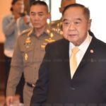 บิ๊กป้อม นั่งหัวโต๊ะ ประชุม ก.ตร. เคาะ สมพงษ์ ชิงดวง คุม สตม. ปัดตอบ ปมเด้งบิ๊กโจ๊ก