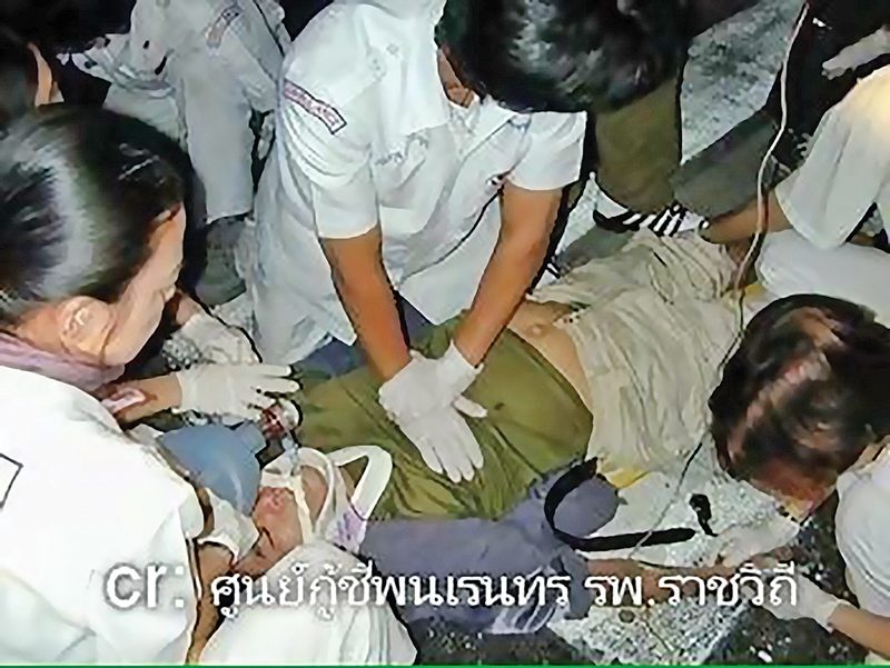 ร.พ.ราชวิถีแนะตั้งสติลดอุบัติเหตุ