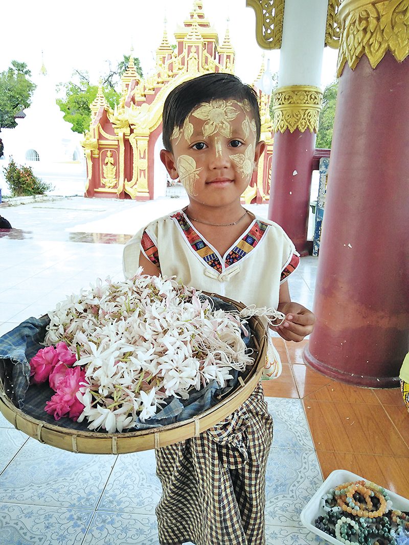 เมืองงามมัณฑะเลย์ 