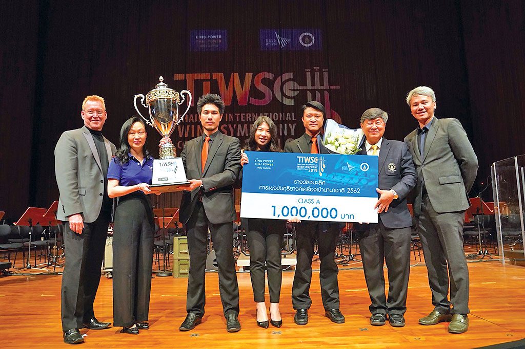 ‘บอดี้สแลม’ฟีเจอริ่งกับวงดุริยางค์