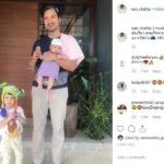 ธัชช หลานรัก แอบมาขอสวนทุเรียน ตาตุ่ม ชลิต จะว่าไง - แนน ลั่นแม่ไม่ได้สอนนะ(คลิป)