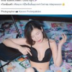 เปิดโพสต์สะเทือนใจ น้องหวาน นางเอกเอ็มวี ต่อสู้โรคซึมเศร้า หลังเสียใจจนช็อก!
