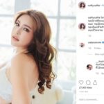 แห่ให้กำลังใจ นาฟ หลาน แพท ร่ำไห้หนัก ถูกสะบั้นรัก ไฮโซหนุ่มบอกเลิก เผยเหตุสุดเจ็บ