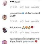 นุ่น ใจสลาย คุณแม่ ป่วยบินรักษาที่จีนอาการดี-ล่าสุดเสียชีวิตแล้ว หลุยส์ ให้กำลังใจ