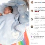 หนูเล็ก เผยคลิป น้องวิน วัยเดือนกว่า ร้องเรียกแม่ น่าสงสาร ดีเจนุ้ย ถึงกับบอกมะรืนเดินได้!