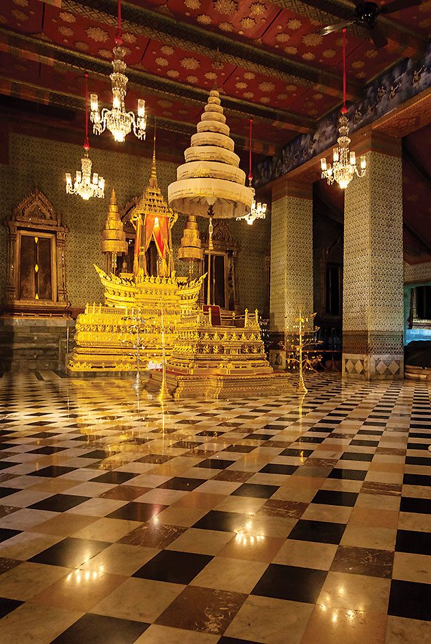 การลดพระมหาเศวตฉัตร