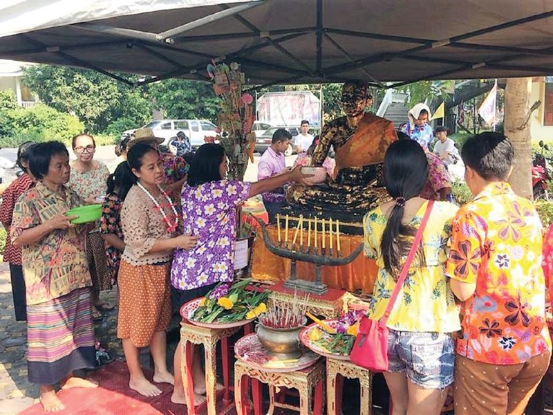 วิถีเมืองรอง บ้านบางเสด็จ