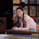 แซ่บไม่เบา "บุญปลูก" โชว์สเต็ปแดนซ์ คัฟเวอร์แบล็กพิงก์ ลืมสาวผมเปียได้เลย!