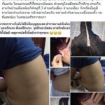 พลทหารหนีค่าย คลั่งยา-ดมกาว ขอเงินไม่ให้ ขวดเหล้าทุบหัวยาย80 มีดไล่แทงพี่น้อง