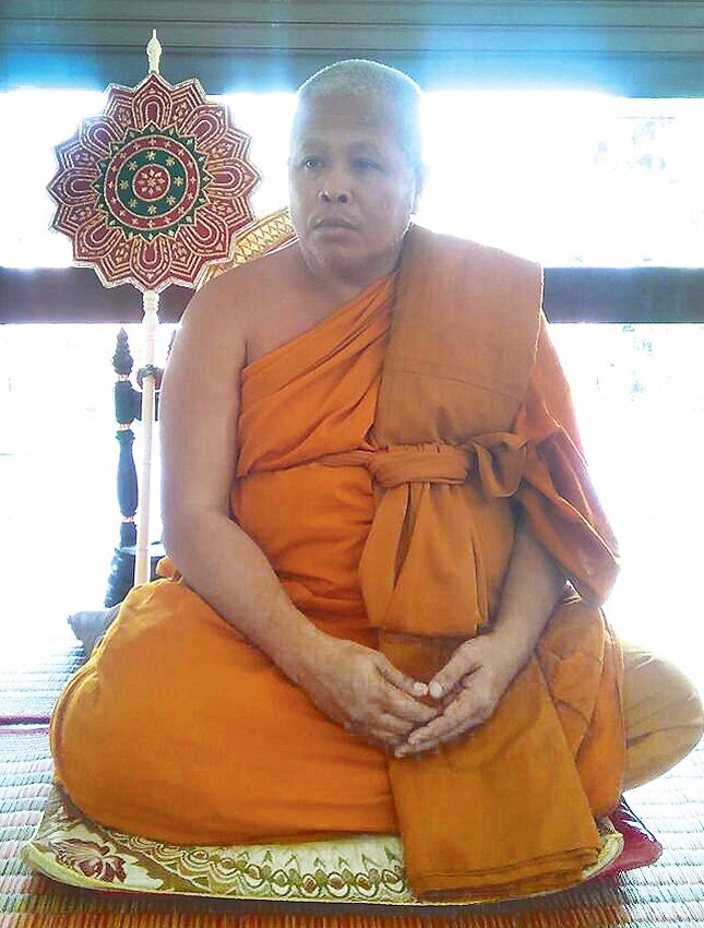 พระปิดตามหาลาภหลวงพ่อเหมียน