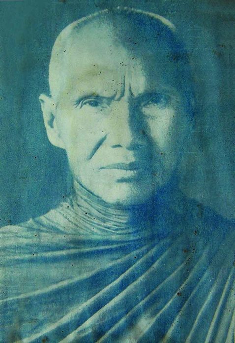 พระครูพิพัฒน์ศีลคุณ