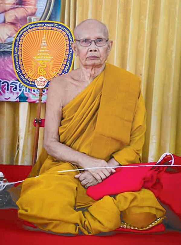 พระครูวิชัยกิตติคุณ ที่ปรึกษาจจ.มหาสารคาม