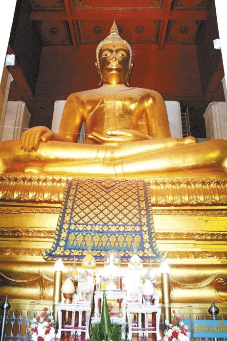 พระนั่งวัดมงคลบพิตร พระนครศรีอยุธยา : คติ-สัญลักษณ์