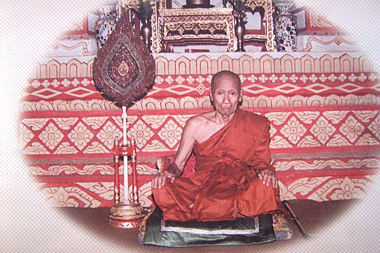 พระราชวีรมุนี วัดศรีบุญเรืองเลย