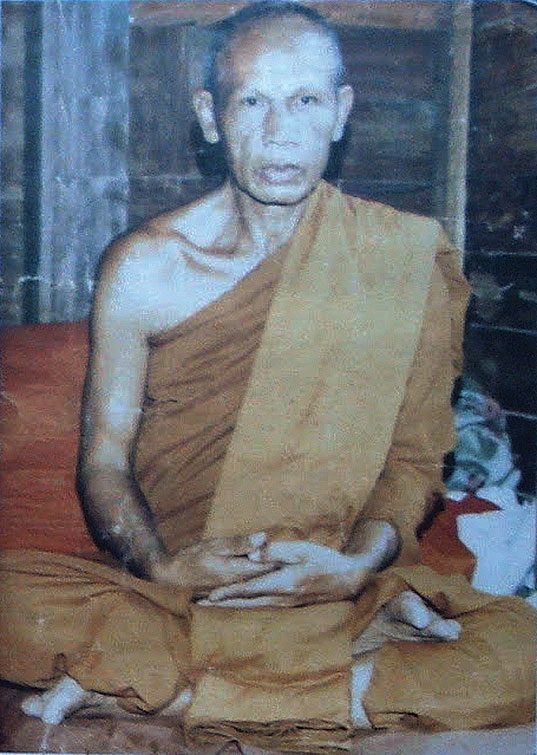 พระอาจารย์คำมี สุวัณณสิริ