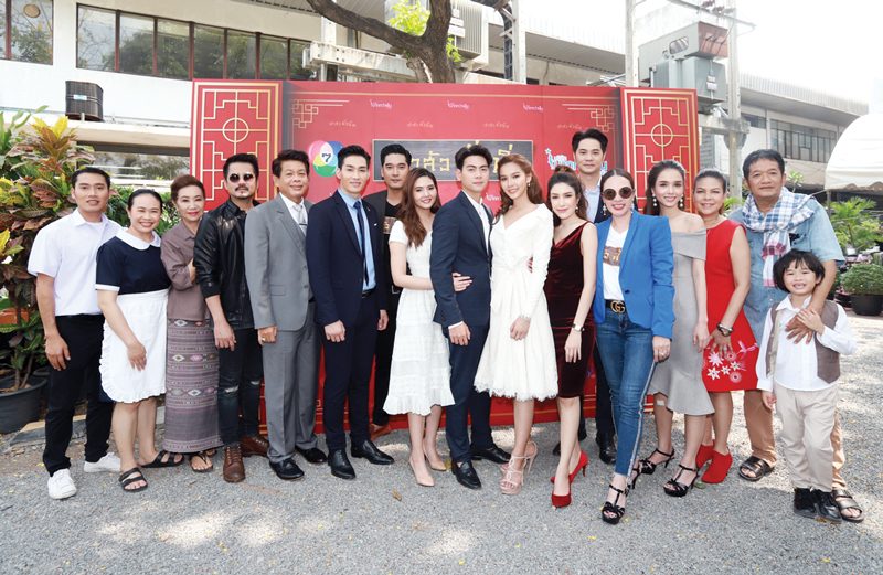 ‘วีรภาพ’ชิมลางงานกำกับฯ‘เจ้าสัวมั่วนิ่ม’