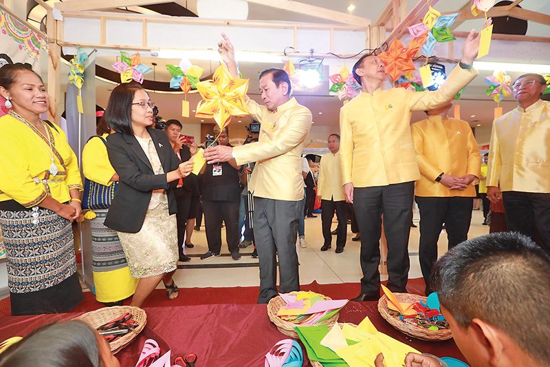 พลังครอบครัวไทย ไร้ความรุนแรง!