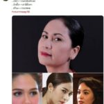พิไล endgame ไม่สะใจ ทำคนทวงคืนยุติธรรม เรณู ฝาก เจี๊ยบ-ปวีณา ไม่ควรมีลูกอีก(คลิป)