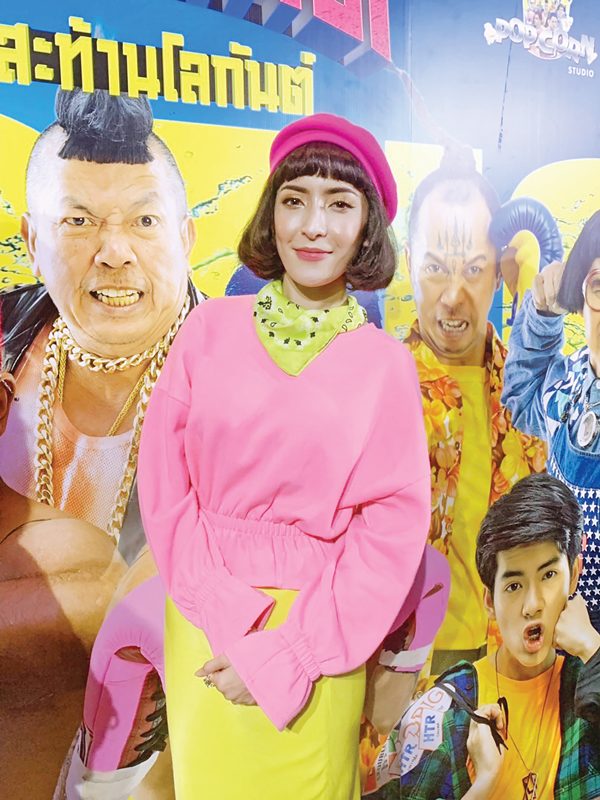 ‘พิ้งกี้’โต้ไฮโซหนุ่มสายเปย์ขายขนมจีบ