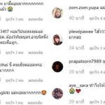 มาร์กี้ โพสต์โชว์หุ่นหลังคลอด ผอมผิดหูผิดตา จนคนเป็นห่วง แห่คอมเมนต์ไปทำอะไรมา!