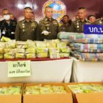 จับบิ๊กล็อต หนุ่มแสบ ซิ่งเก๋งขนยาบ้า 6ล้านเม็ด ขนยาบ้า 400กิโล จนมุมคาด่านโชคชัย