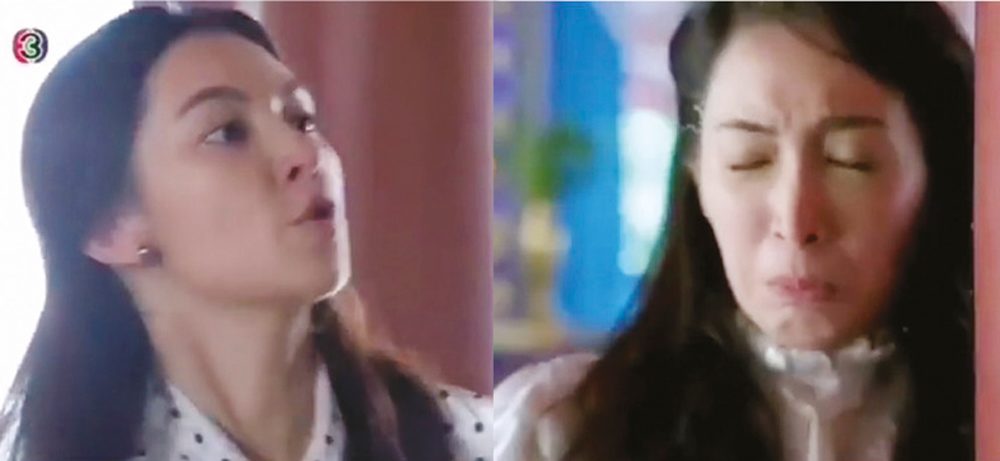 ‘เบลล่า’ชี้ถ่มน้ำลาย‘พิไล’ยังน้อย