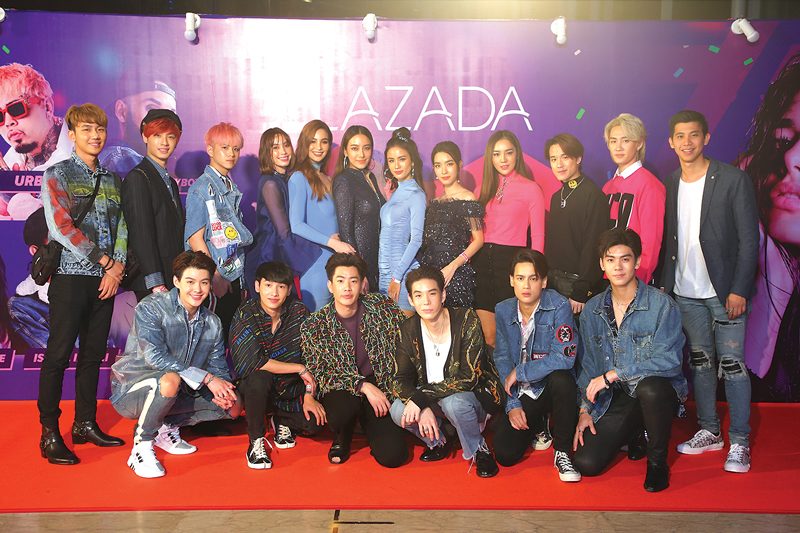 ‘ลาซาด้า’เบิร์ธเดย์ครบรอบ 7 ปี