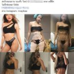 แชร์สนั่น สาวรีวิวทำศัลยกรรม 6 อย่าง สร้างหุ่นสวย โชว์แบบหมดเปลือก!