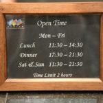 ห้ามพลาด 10 เมนูเด็ดร้านฮาร์เบอร์ บุฟเฟต์อลังการ ญี่ปุ่น-ซีฟู้ดเลิศรส