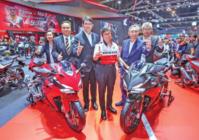 ‘New Honda CBR 250 RR’