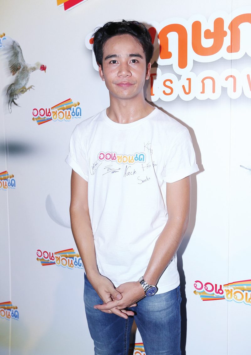 ‘ก้อง’ขอโทษปกปิดเรื่องลูกๆ