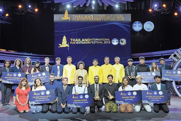 คนบันเทิงไทย-เทศร่วมงาน‘TIFDF2019’