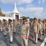 มท.ซ้อมขบวนเชิญ คนโทน้ำอภิเษก-น้ำสรงพระมุรธาภิเษก ไปยังวัดสุทัศนฯ-วัดพระแก้ว