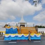 มท.ซ้อมขบวนเชิญ คนโทน้ำอภิเษก-น้ำสรงพระมุรธาภิเษก ไปยังวัดสุทัศนฯ-วัดพระแก้ว