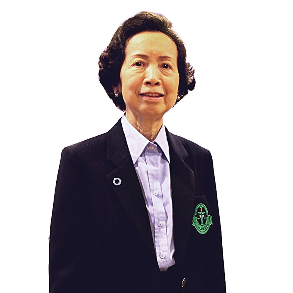 สูงวัยอย่างมีคุณภาพและคุณค่า