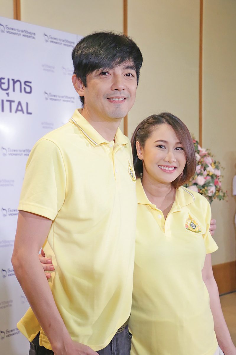 ‘หนุ่ม’ชีวิตครอบครัวสมบูรณ์