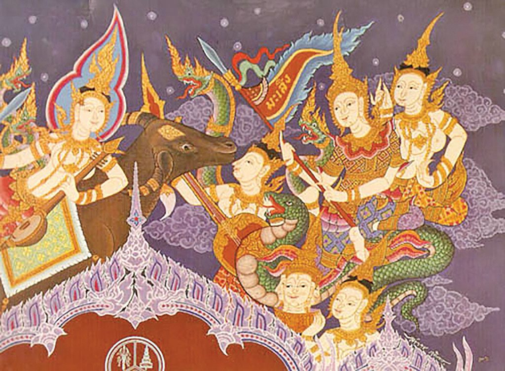 ประกาศสงกรานต์