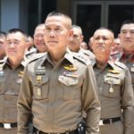 ‘สมพงษ์ ชิงดวง’ เข้ารับตำแหน่ง  รรท.ผบช.สตม.ย้ำ ให้ดูแลประชาชนให้ดีที่สุด