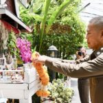 ‘สมพงษ์ ชิงดวง’ เข้ารับตำแหน่ง  รรท.ผบช.สตม.ย้ำ ให้ดูแลประชาชนให้ดีที่สุด