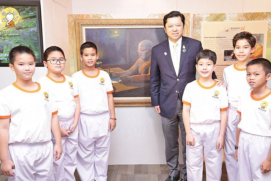 12 สามเณรน้อยปี 8