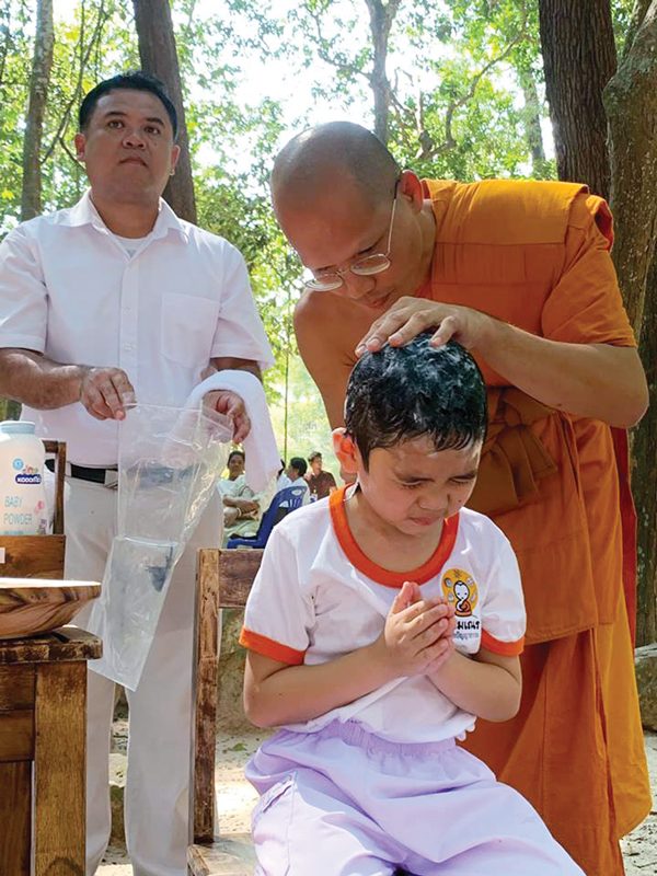 12 สามเณรน้อย ตามรอยพุทธทาส