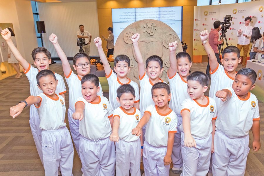 12 สามเณรน้อยปี 8
