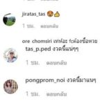 เคน-หน่อย หนีร้อน ยกครอบครัว ปักหลักญี่ปุ่น โพสต์ภาพนี้ วันหวยออก งวดนี้ต้องจัด