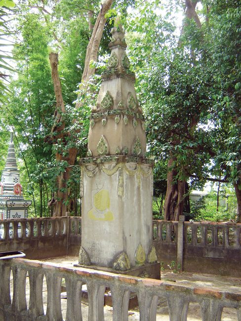 หลวงปู่หล้า พุทธวโร