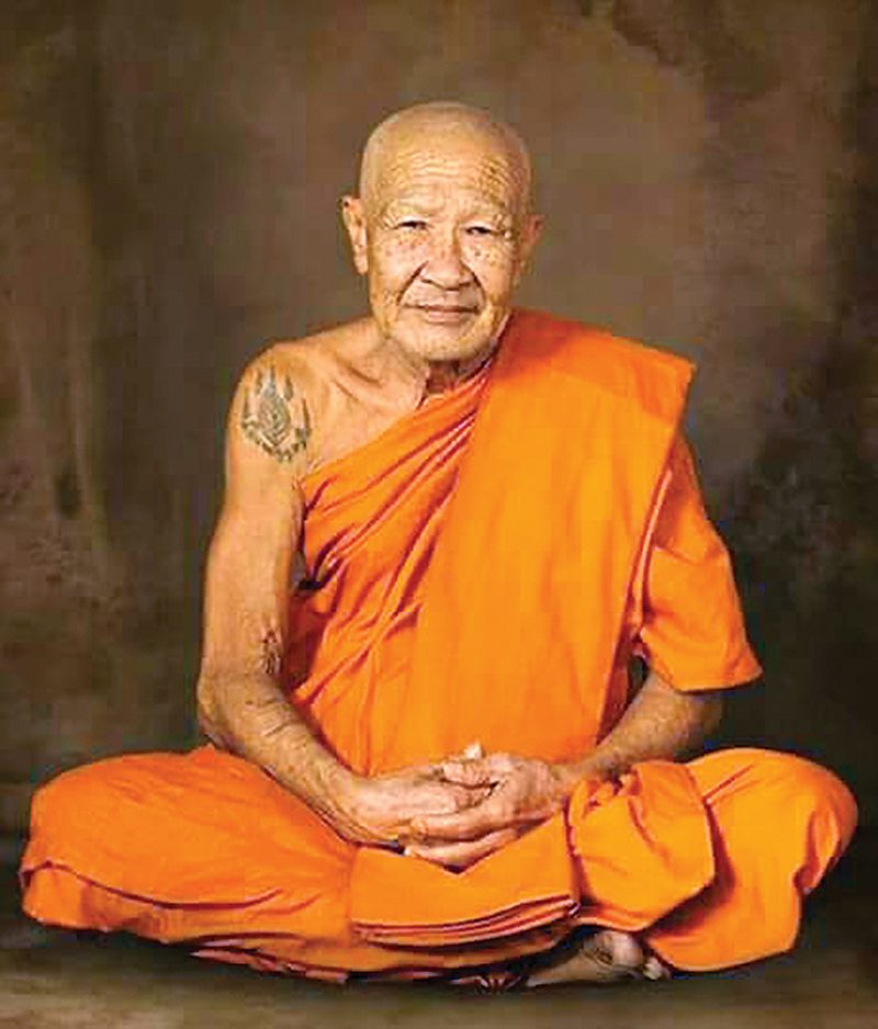 รูปหล่อเบ้าทุบหลวงพ่อตี๋ รุ่นแรก
