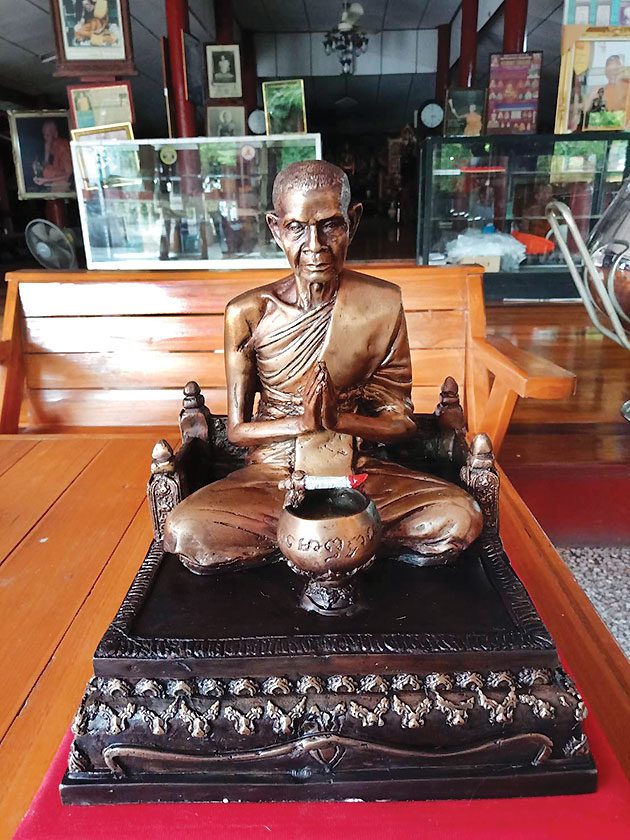 หลวงพ่อพร้า อัตตสันโต