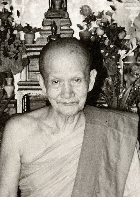 หลวงพ่อย้อย วัดอัมพวัน