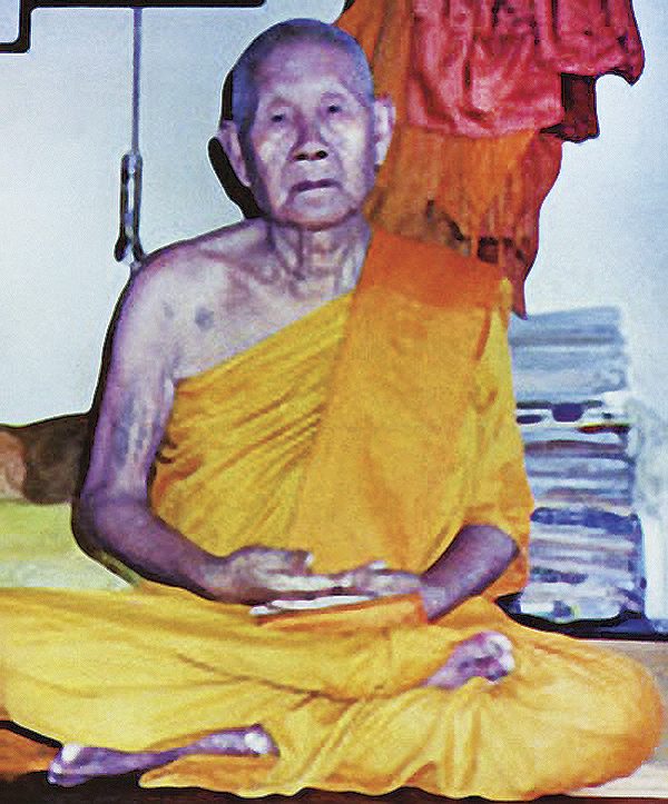 หลวงพ่อฮวด ธัมมสาโร